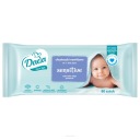 Dada EXTRA SOFT SENSITIVE vlhčené obrúsky 80 ks.