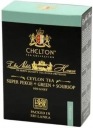 Chelton SUPER PEKOE GREEN SOURSOP Liś čaj 100g