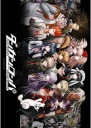 Anime Manga Plagát Danganronpa gd 035 A3