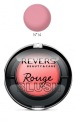 REVERS permanentná lícenka ROUGE BLUSH 14