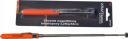MAGNETICKÝ UCHOVÁVAČ TELESKOPICKÝ MAGNET 62CM