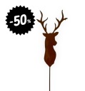 Deer Deer GARDEN dekorácia dekorácia Holidays Garden Style kvetináč 16cm + tyč
