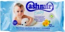 CASHMIR Baby vlhčené obrúsky pre deti a bábätká 1x72 ks.