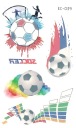 Umývateľné tetovanie pre deti BALL EC039