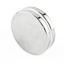 VALEC NEODYMOVÝ MAGNET 25x3 N38 SADA 2 ks