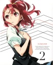 Plagát Anime Manga Kiznaiver KZV_010 A3 (vlastné)