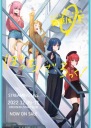 Plagát anime Manga Bocchi the Rock! BTR_044 A3