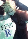 Plagát Anime Manga Final Fantasy VII ff7_024 A3