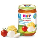 HiPP BIO Špagety s mozzarellou, po 7 mesiacoch, 220g