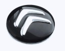 ODZNAK ZNAK LOGO CITROEN 14mm DIAĽKOVÝ KĽÚČ