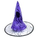 KLOBÚK ČARODEJNICE HALLOWEEN ČARODEŇ KÚZELNÍK YAGA