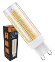 G9 LED žiarovka 9W 950lm, neutrálna biela, BEZ BLIKÁVA, silný halogén