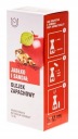 Vonný olej 12ml - JABLKO A SANDÁL