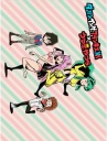 Plagát Anime Urusei Yatsura Urusei 009 A3 (vlastné)