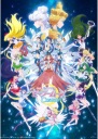 Plagát Bishoujo Senshi Sailor Moon bssm_121 A3