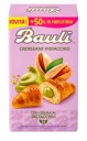 Croissantové kornetto s pistáciovou IT náplňou