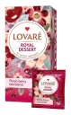 BYLINKY LOVARE BLENDS KRÁĽOVSKÝ DEZERT 24 VRECOV