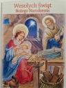 Vianočné pohľadnice CENA za 2 kusy