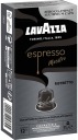 Kapsuly Nespresso LAVAZZA Maestro RISTRETTO x10