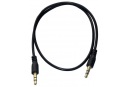 Kábel 2x malý stereo Jack 3,5 0,5 m tenký (1819)