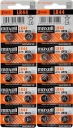 20x batérie Batéria MAXELL LR44 G13 A76 AG13 L1154