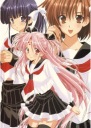 Anime Manga Girls Bravo plagát GBVO_002 A3