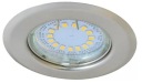 TRACON Halogénová lampa, matný chróm, MR16 TLC-2MC