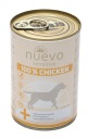 NUEVO SENSITIVE Kuracie 400g 100% kura