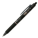Guľôčkové pero Pilot Frixion Black 1.0 s gumou