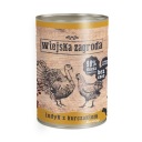 Mokré krmivo pre mačky Wiejska Zagroda pre morky 0,4 kg