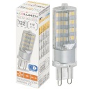 Žiarovka LED G9 malá T20 6W=55W SMD 722lm 360° Halogénové silné bez blikania