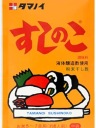 Ocotový prášok Japonské korenie na sushi Korenie suchým octom do jedla 35g