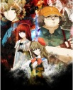 Anime Manga Steins; Gate Poster sg_040 A2 (vlastné)