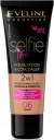 Eveline Selfie Time 06 Honey Foundation and Concealer
