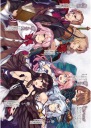 Plagát Anime Manga Redo of Healer kjny_035 A3