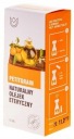 Prírodný esenciálny olej 12ml - PETITGRAIN