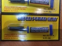 SUPER LEPIDLO 3 g