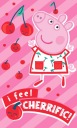 Uterák na ruky 30x50 Peppa Pig do škôlky domov na ruky do jaslí