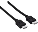 VYSOKOrýchlostný HDMI KÁBEL 1,5M HAMA BASKET 3D ARC
