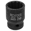 Nárazový bit s nástrčkovou hlavou 25 mm 1/2