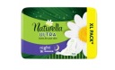 NATURELLA ULTRA DUO NOČNÉ hygienické vložky 14 KS