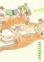 Anime Manga Plagát Yotsuba YOTSUBA 018 A3