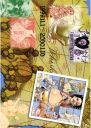 Anime Manga One Piece plagát op_073 A3