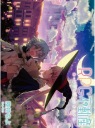 Anime RPG plagát Fudousan RPG_002 A3 (vlastné)