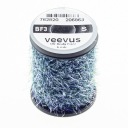 UV Body Fuzz BF3-S - SMALL Peacock