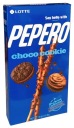 Lotte Pepero Choco Cookie tyčinky 32 g