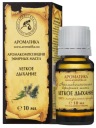 ĽAHKÉ DÝCHANIE esenciálny olej 10ml AROMATIKA