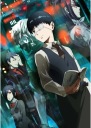 Plagát Anime Manga Tokyo Ghoul tg_001 A3 (vlastné)