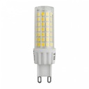 G9 LED žiarovka malá 3W SMD 270lm 360° Silná úspora energie teplá