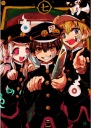 Anime plagát Jibaku Shounen Hanako-kun jshk 058 A3